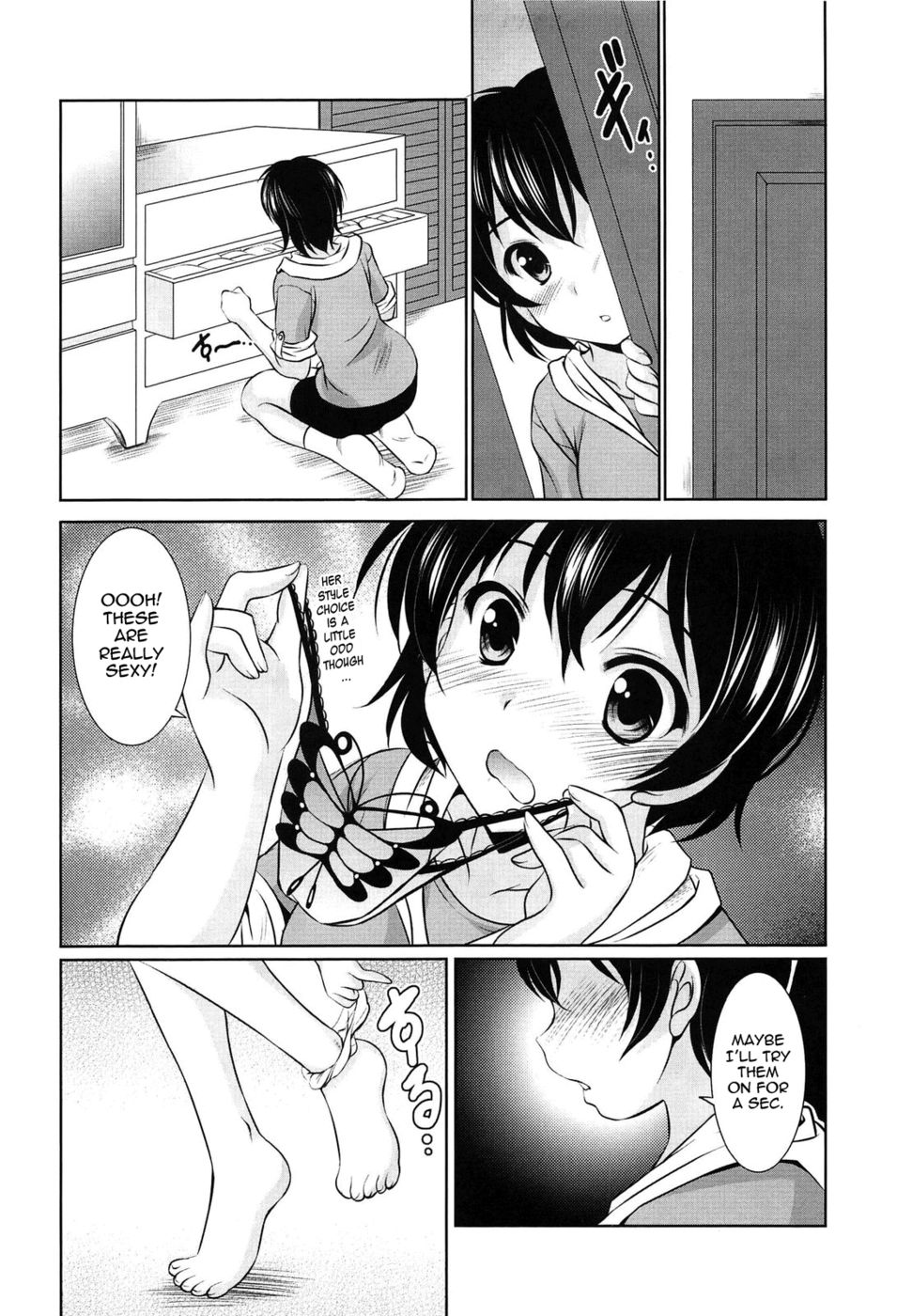 Hentai Manga Comic-Younger Girls Celebration-Chapter 9-Little ister's heart, big-1